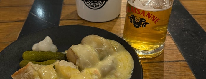 Raclette Factory is one of Restaurants Zurich.