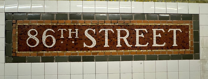MTA Subway - 86th St (4/5/6) is one of Top 50 Busiest NYC Subway Stations (2010).