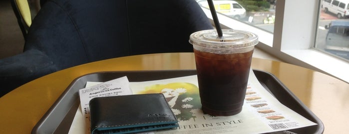Angel-in-us Coffee is one of Changwon.