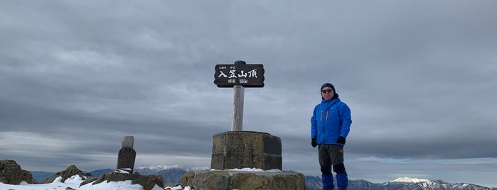 Mt. Nyukasa is one of きみに見せたい星空があるんだ.