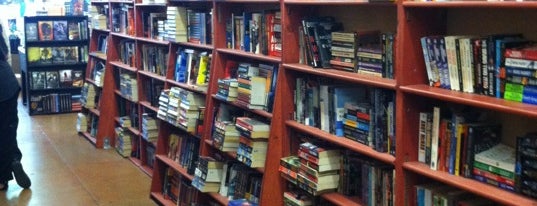 Recycle Bookstore is one of Locais salvos de kazahel.