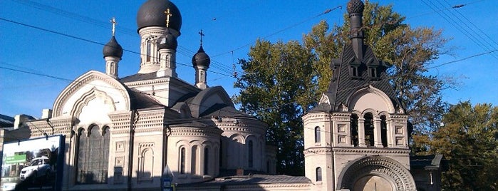 Подворье Спасо-Преображенского Валаамского мужского монастыря is one of Монастыри Санкт-Петербурга.