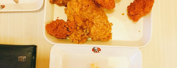 KFC is one of KFC (เคเอฟซี).