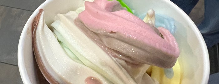 Yogurtland is one of The 11 Best Places for Blood Orange in San Jose.