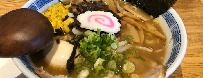 Myzen Japanese Ramen Restaurant is one of Bay Area eats.