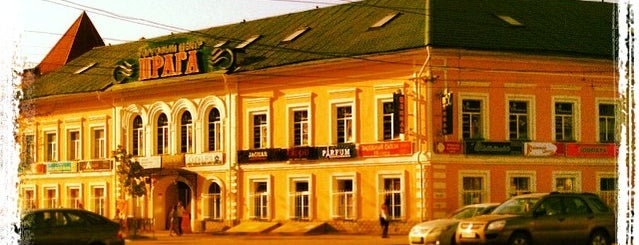 Прага is one of (Russia) Vologda.
