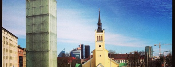 Площадь Свободы is one of Tallinn.
