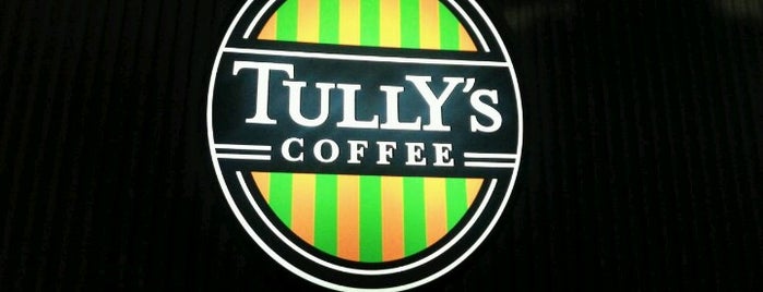 Tully's Coffee is one of 50メートル道路.