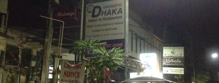 Dhaka Hotel is one of #365Daysaroundthehalfworld.