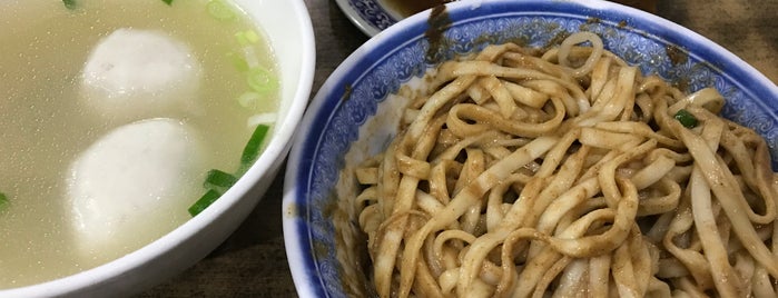 金華麵店 is one of Noodle or Ramen? 各種麵食在台灣.