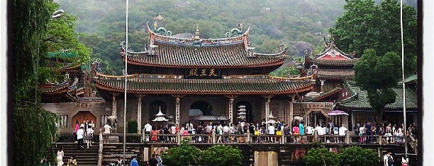 Nanputuo Temple is one of Fujian (閩).