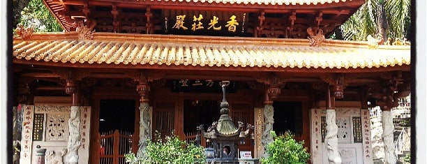 Xiamen Botanical Garden is one of Amoy.