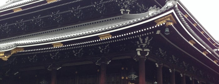 Higashi-Hongan-ji is one of Kyoto.