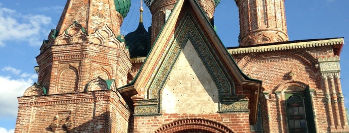 Церковь Иоанна Златоуста is one of Yaroslavl.