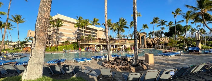 Kona Pool is one of Hilton Waikoloa Village.