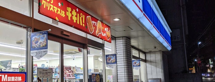ローソン 奈良鳥見町店 is one of コンビニ.