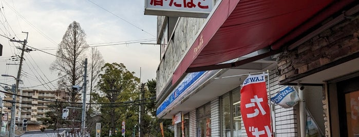 ローソン 高鷲駅前通店 is one of コンビニ.