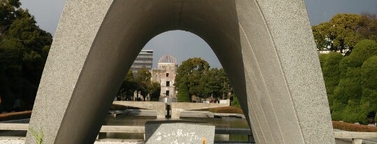 히로시마 평화기념공원 is one of 忘れてはいけない……未来に伝えるべき負の遺産･出来事.