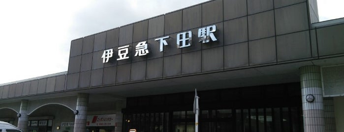 Izukyu-Shimoda Station is one of Masahiro'nun Beğendiği Mekanlar.