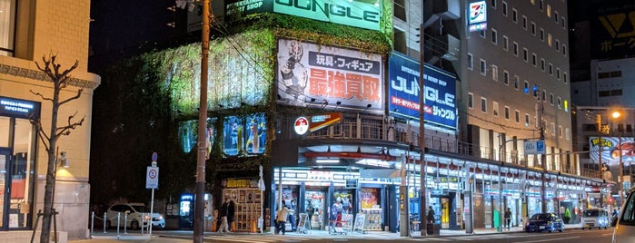 ジャングル大阪日本橋店 is one of Tempat yang Disimpan Luis.