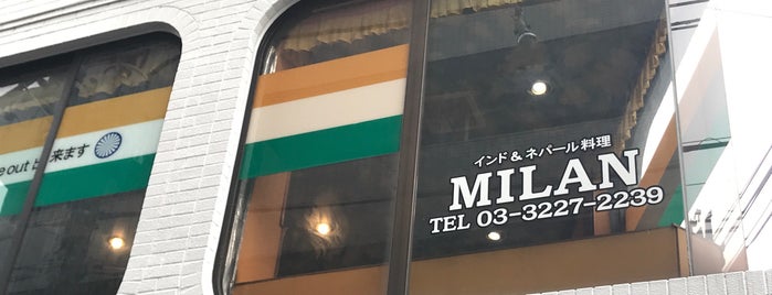 MILAN 大久保店 is one of 大久保周辺ランチマップ.