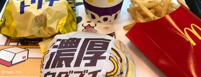 McDonald's is one of Guide to 中野区's best spots.