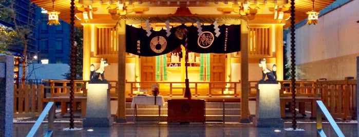 福徳神社 (芽吹神社) is one of 神社.