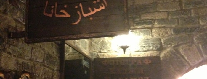 Shirvansah Restoran Muzey is one of S👄'ın Kaydettiği Mekanlar.
