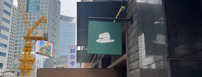 Koffee Sniffer is one of Seoul.