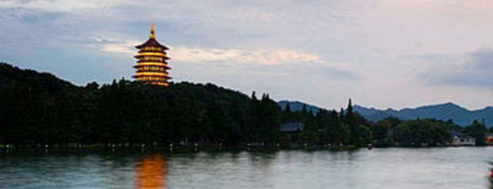 West Lake is one of China.