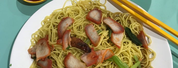 Wai Kee Wanton Noodle is one of Micheenli Guide: Wantan Mee trail in Singapore.