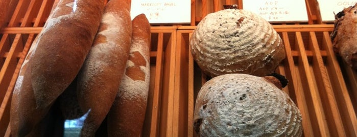 Po's Atelier is one of #bread.