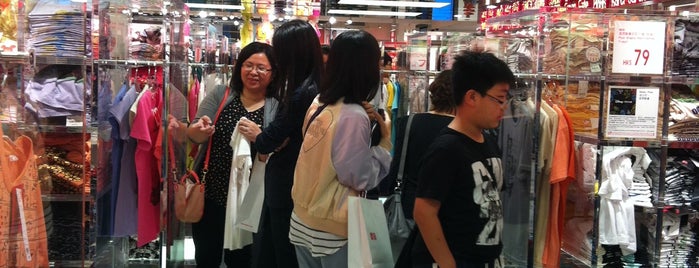 UNIQLO is one of Robert’s Liked Places.