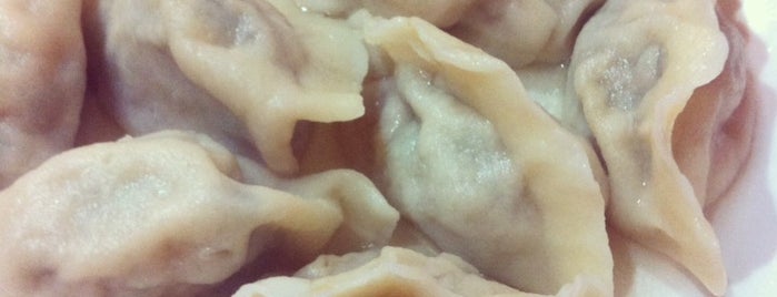 Wang Fu Beijing Style Dumplings is one of hong kong 2014 michelin stars.