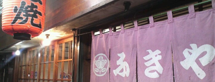 ふきや 赤坂店 is one of 飯.