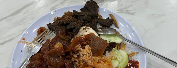 Nasi Lemak Wanjo is one of Jalan-Jalan Cari Makan #1.