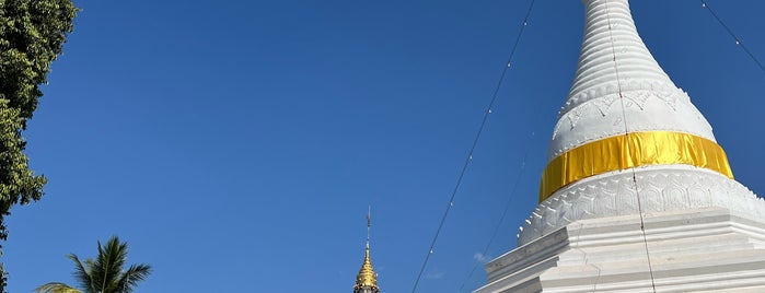Wat Prathat Doi Kong Mu is one of Temple in Thailand (วัดในไทย).