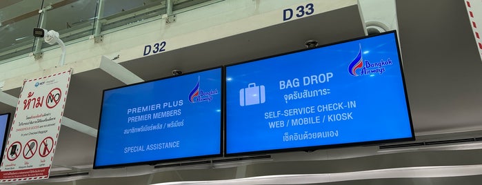 Bangkok Airways Check-In Area is one of Phuket 2021.