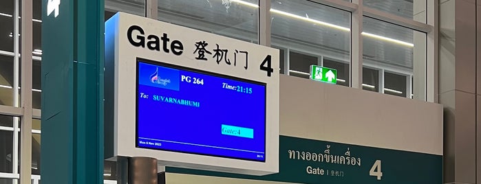 Puerta 4 is one of 2019 12월 태국 part.2.