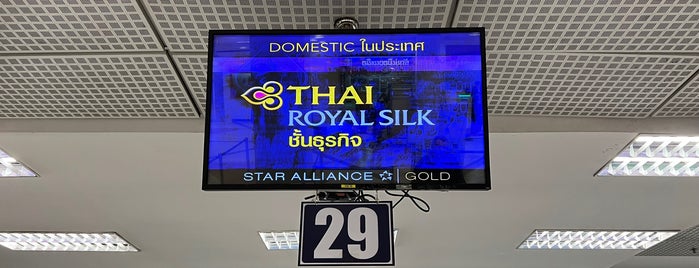 Royal Silk Check-in Counter is one of CNX -Sep17.