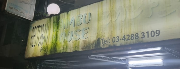 Bambu House is one of BBQ.