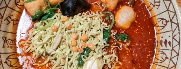 Lucky Mala Noodle is one of Asian (WTT).