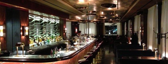 Lang Bar is one of Locais salvos de Ilya.