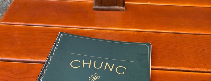 Chung Asia Street Kitchen is one of Berlin feeds.