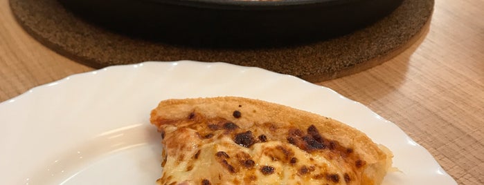 Pizza Hut is one of N.さんの保存済みスポット.