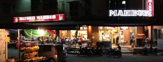Restoran Mahbub is one of สถานที่ที่ ꌅꁲꉣꂑꌚꁴꁲ꒒ ถูกใจ.