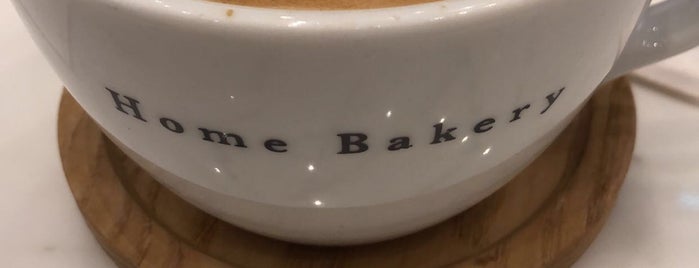 Home Bakery is one of The 15 Best Places for Espresso in Dubai.