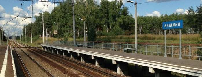 Ж/д платформа «Кашино» is one of Вокзалы и станции Ярославского направления.