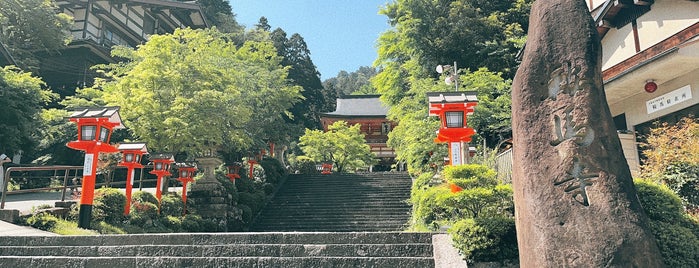 Kurama-dera is one of Places to go in Kyoto.