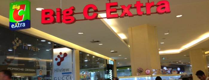 Big C Extra is one of Phuket's Exclusives.